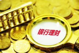 美团骑手养老保险试点 泉州先行